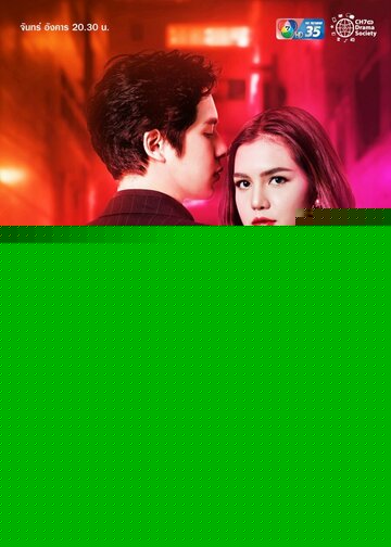 Смотреть Потерянная дорога онлайн в HD качестве 720p