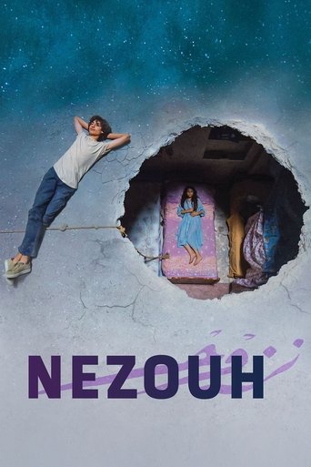 Смотреть Незух онлайн в HD качестве 720p