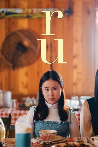 Смотреть Ру онлайн в HD качестве 720p
