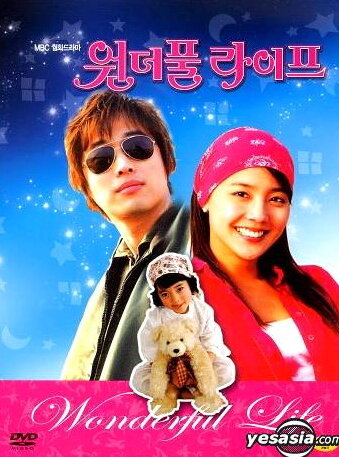 Смотреть Эта удивительная жизнь онлайн в HD качестве 720p