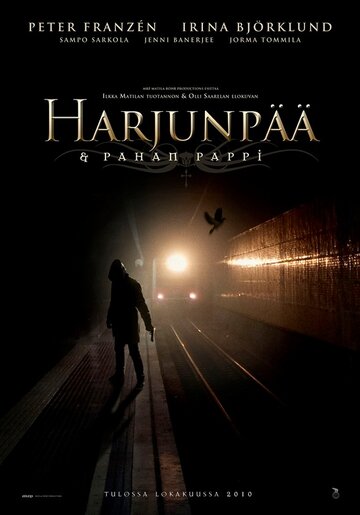 Смотреть Служитель зла онлайн в HD качестве 720p