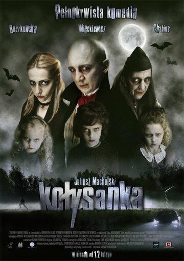 Смотреть Колыбельная онлайн в HD качестве 720p