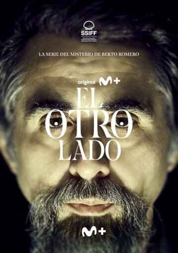Смотреть Тот свет онлайн в HD качестве 720p
