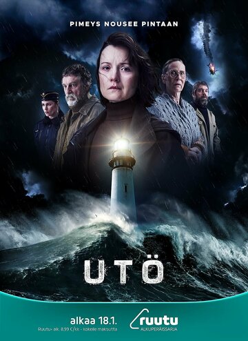 Смотреть Отрезанный остров онлайн в HD качестве 720p