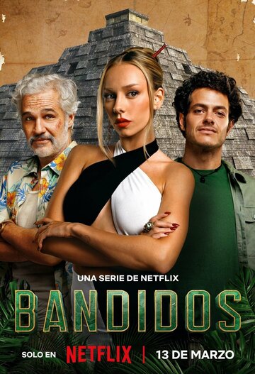 Смотреть Банда в поисках сокровищ онлайн в HD качестве 720p