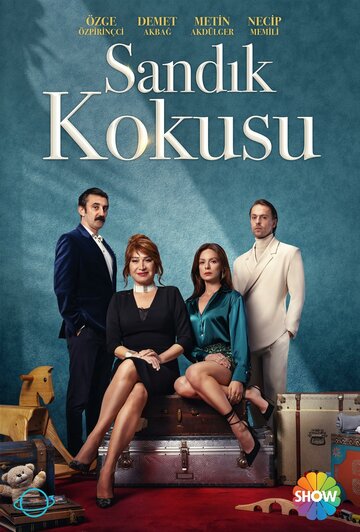 Смотреть Запах сундука онлайн в HD качестве 720p
