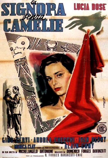 Смотреть Дама без камелий онлайн в HD качестве 720p
