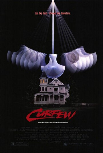 Смотреть Вечерний звон онлайн в HD качестве 720p