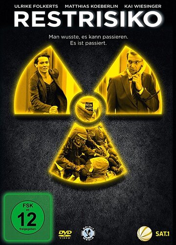 Смотреть Остаточный риск онлайн в HD качестве 720p