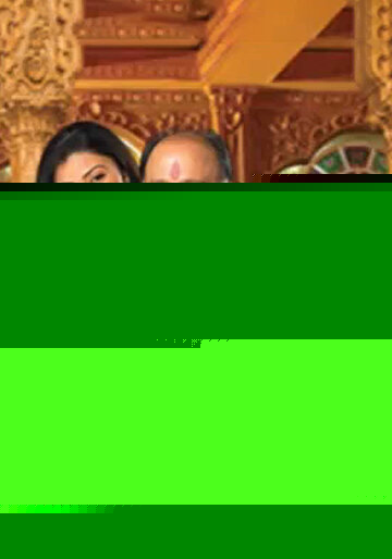 Смотреть Я выросла здесь онлайн в HD качестве 720p
