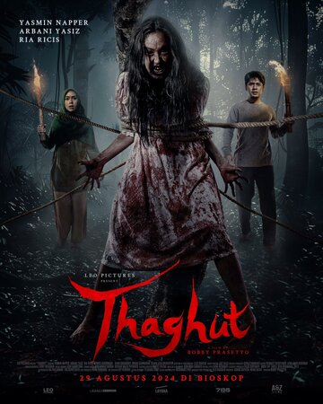 Смотреть Тагут онлайн в HD качестве 720p