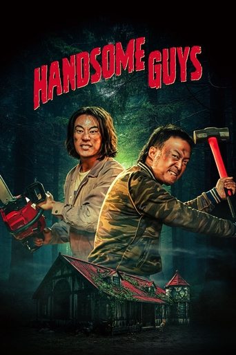 Смотреть Красавчики онлайн в HD качестве 720p