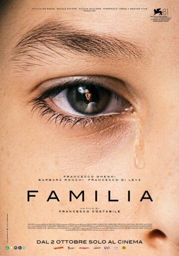 Смотреть Семья онлайн в HD качестве 720p