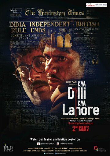 Смотреть Между Дели и Лахором онлайн в HD качестве 720p