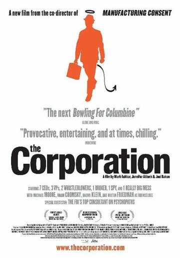 Смотреть Корпорация онлайн в HD качестве 720p