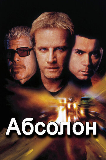 Смотреть Абсолон онлайн в HD качестве 720p