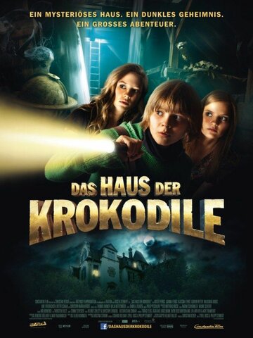 Смотреть Дом крокодилов онлайн в HD качестве 720p
