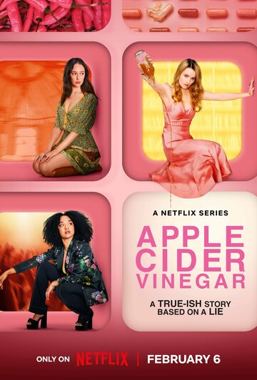 Смотреть Яблочный уксус онлайн в HD качестве 720p