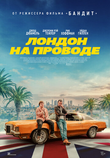 Смотреть Лондон на проводе онлайн в HD качестве 720p