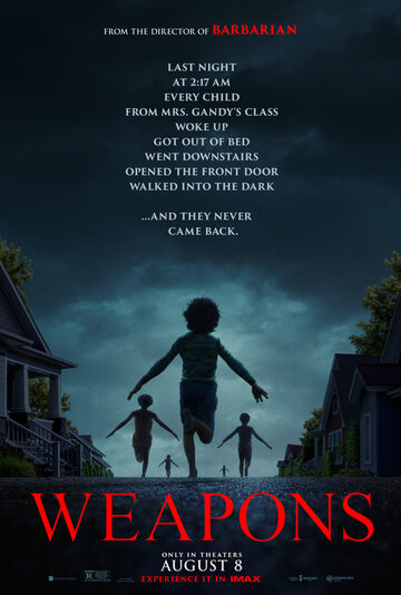 Смотреть Орудия онлайн в HD качестве 720p