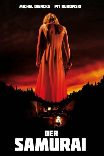 Смотреть Самурай онлайн в HD качестве 720p