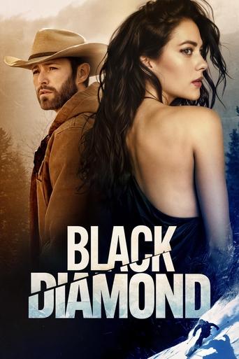 Смотреть Черный бриллиант онлайн в HD качестве 720p