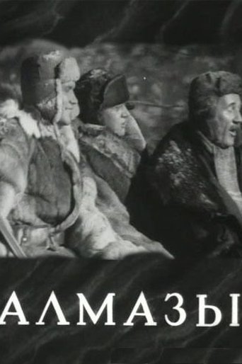 Смотреть Алмазы онлайн в HD качестве 720p
