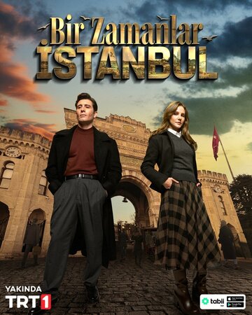 Смотреть Однажды в Стамбуле онлайн в HD качестве 720p