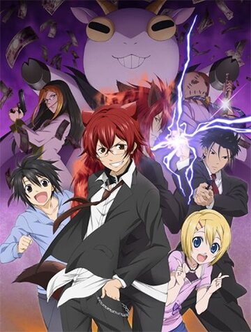Смотреть Детектив Инаба онлайн в HD качестве 720p
