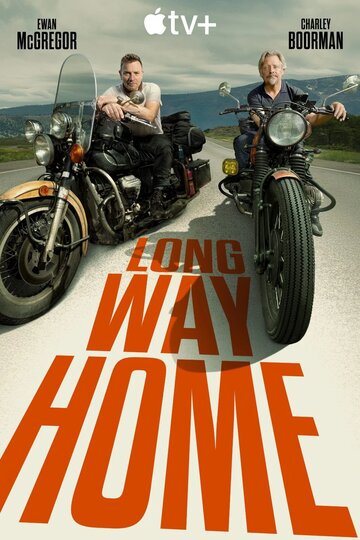 Смотреть Долгий путь домой онлайн в HD качестве 720p