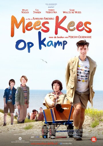 Смотреть Классный Кеес в летнем лагере онлайн в HD качестве 720p
