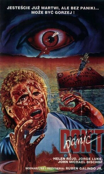 Смотреть Без паники онлайн в HD качестве 720p