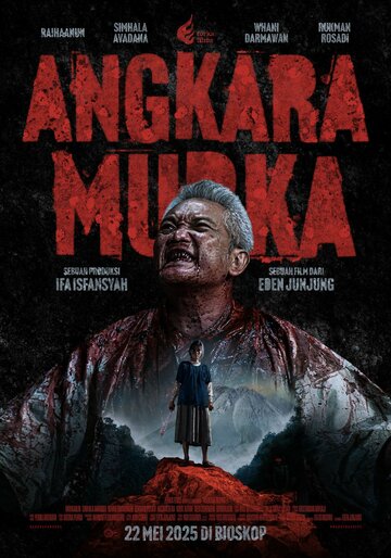 Смотреть Безумие онлайн в HD качестве 720p