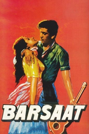 Постер Сезон дождей фильм 1949 смотреть онлайн бесплатно в хорошем качестве - HDrezka.by