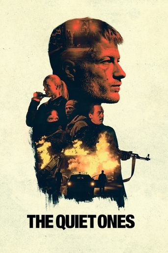 Смотреть Тихие онлайн в HD качестве 720p
