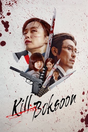 Смотреть Убить Пок-сун онлайн в HD качестве 720p