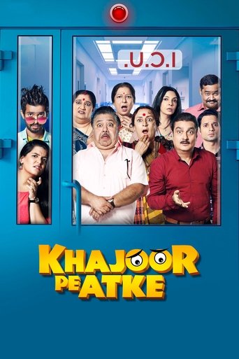 Смотреть Потерянный рай онлайн в HD качестве 720p