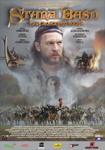 Смотреть Старое предание. Когда солнце было богом онлайн в HD качестве 720p