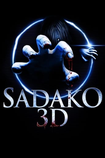Смотреть Проклятье 3D онлайн в HD качестве 720p