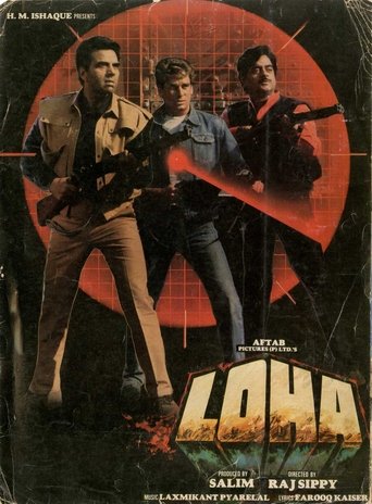 Смотреть Железный онлайн в HD качестве 720p