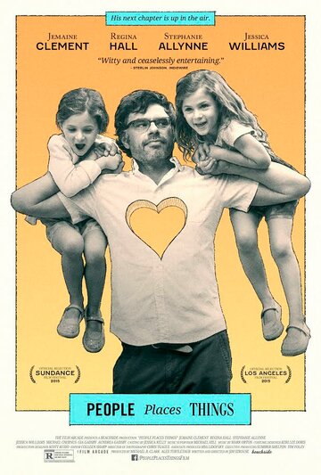 Смотреть Люди, места, вещи онлайн в HD качестве 720p
