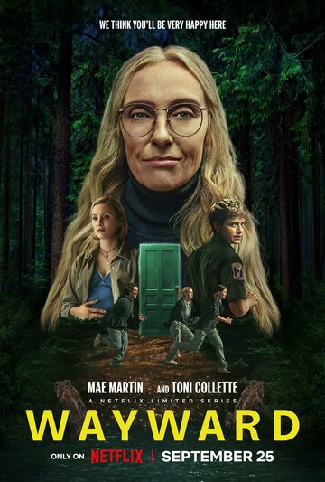 Смотреть Непослушные онлайн в HD качестве 720p