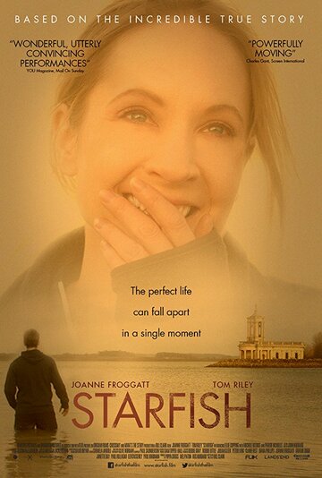 Смотреть Морская звезда онлайн в HD качестве 720p