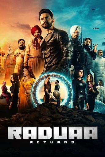 Смотреть Возвращение Радуа онлайн в HD качестве 720p