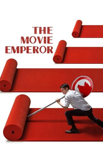 Смотреть Император кино онлайн в HD качестве 720p
