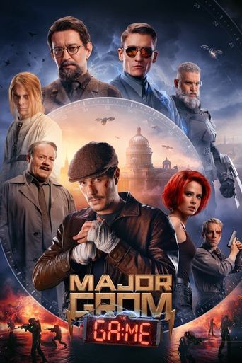 Смотреть Майор Гром: Игра онлайн в HD качестве 720p