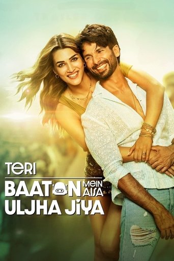 Смотреть Моя девушка робот онлайн в HD качестве 720p