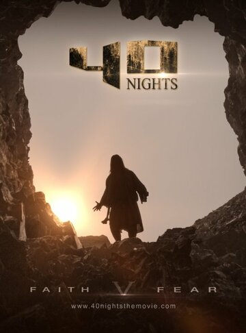 Смотреть 40 ночей онлайн в HD качестве 720p