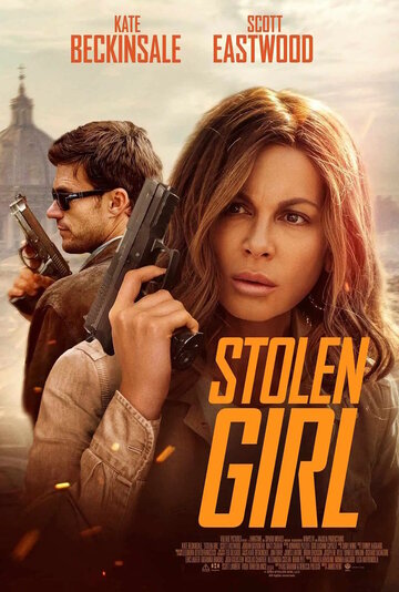 Смотреть Похищенная онлайн в HD качестве 720p