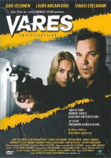 Смотреть Варес онлайн в HD качестве 720p